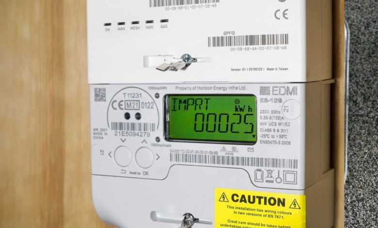 ऊर्जा-मंत्री-तोमर-और-एमडी.-सिंघल-सहित-कंपनी-के-वरिष्ठ-अधिकारियों-के-घर-पर-लगा-स्मार्ट-मीटर