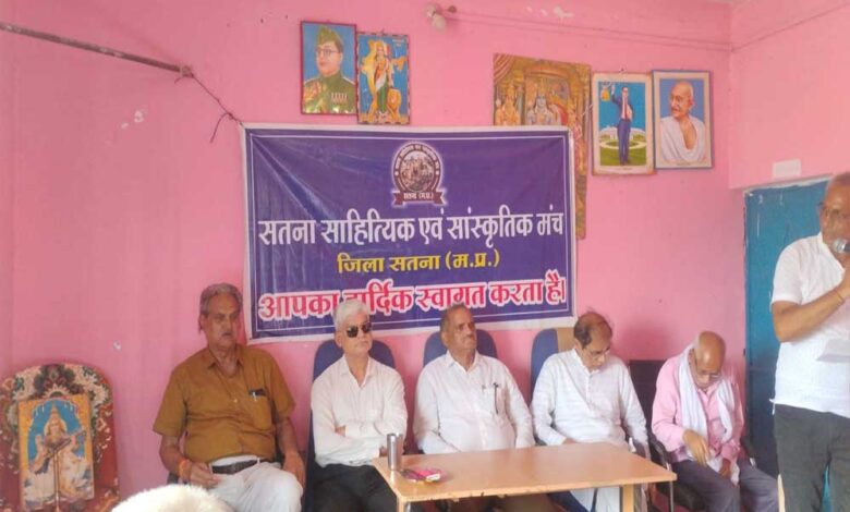 ग्राम-जाखी-सतना-से-जल-संवर्धन-की-नई-शुरुआत