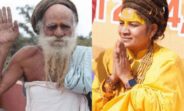 छिंदवाड़ा में साध्वी रीना रघुवंशी गिरफ्तार, राम मंदिर चंदे में 90 लाख की धोखाधड़ी का आरोप