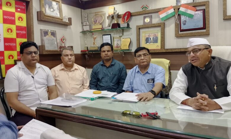 भोपाल में पहली बार ‘निवेश का महाकुंभ’ — म्यूचुअल फंड निवेशकों को मिलेगा विशेषज्ञों का मार्गदर्शन