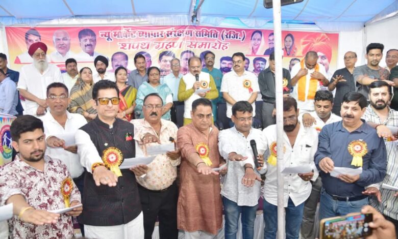 “2 करोड़ की सौगात से संवरेगा न्यू मार्केट, 30 साल के अनुबंध और नो-हॉकर्स ज़ोन पर मिले आश्वासन”