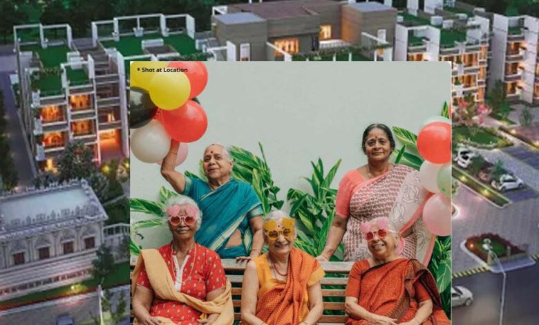 भोपाल में पहला पेड लग्जरी वृद्धाश्रम 26 करोड़ की लागत से खुलने जा रहा, हर महीने 50 हजार