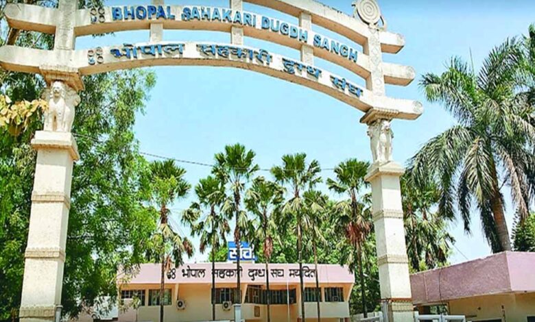 किसानों की बेटियों के लिए मामेरा भेजेगा भोपाल दुग्ध संघ