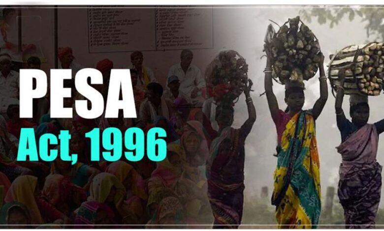 मुख्यमंत्री डॉ. यादव के नेतृत्व में मध्यप्रदेश पेसा अधिनियम के क्रियान्वयन में देश में अग्रणी