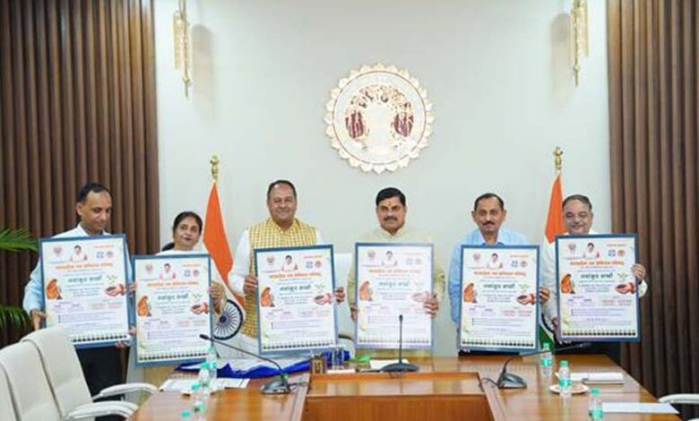 नवांकुर सखी हरियाली यात्रा सराहनीय : मुख्यमंत्री डॉ. यादव