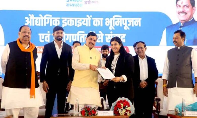 मध्यप्रदेश को औद्योगिक और रोजगार संपन्न राज्य बनाएंगे : मुख्यमंत्री डॉ. यादव