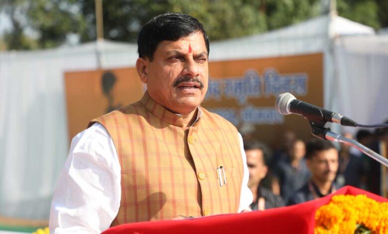 मुख्यमंत्री डॉ. यादव रीवा में ‘रीजनल टूरिज्म कॉन्क्लेव’ का आज करेंगे शुभारंभ