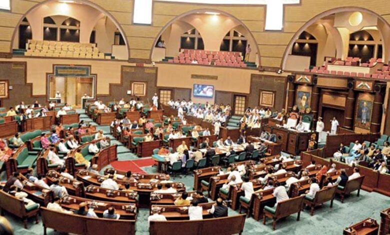 मध्य प्रदेश विधानसभा अध्यक्ष ने मानसून सत्र से पहले आदेश जारी करते हुए परिसर में नारेबाजी और प्रदर्शन पर रोक लगा दी