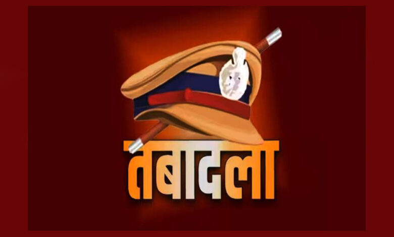 मध्यप्रदेश में IPS और राज्य पुलिस अधिकारियों के तबादले, नई पदस्थापनाएं घोषित