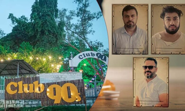 लव-ड्रग्स जिहाद कनेक्शन: भोपाल पहुंच रहा था एमडी, पीड़िता ने लगाए गंभीर आरोप