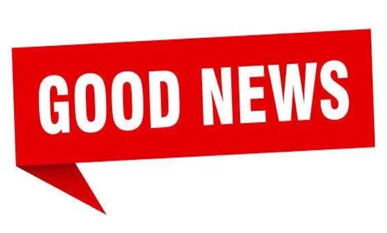 मध्यप्रदेश में हजारों कर्मचारियों को मिलेगा नियमितीकरण का लाभ, वेतन और भत्तों में बढ़ोतरी