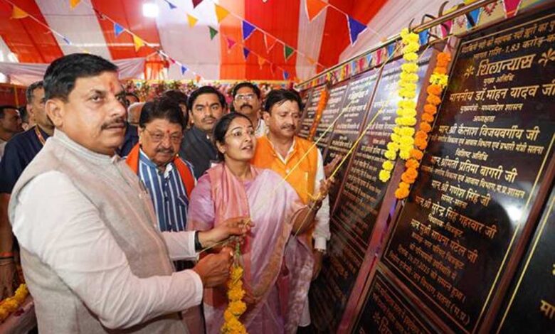 बहन-बेटियों के लिए सम्मान का प्रतीक है लाड़ली बहना योजना : मुख्यमंत्री डॉ. यादव