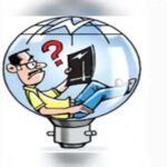विद्युत-उपभोक्ता-ऑनलाइन-कराएं-स्वैच्छिक-भार-वृद्धि