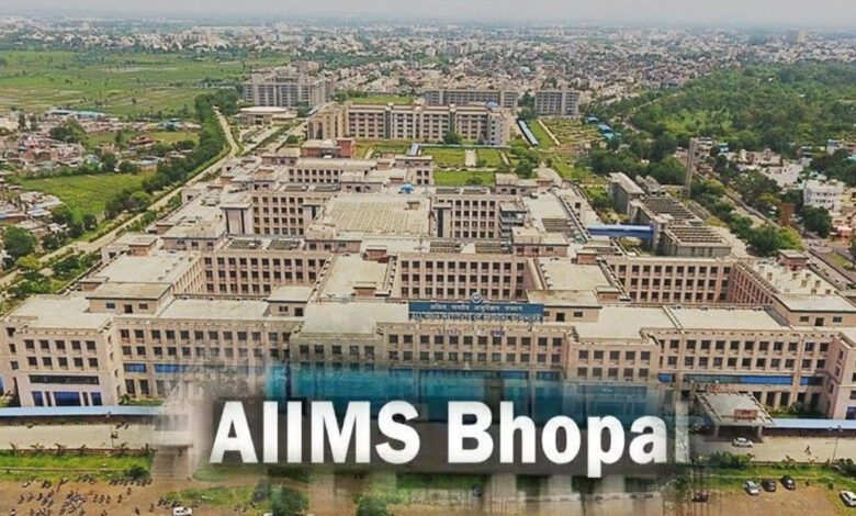 AIIMS भोपाल में बनेगी देश की पहली 3D मेडिकल गैलरी, इलाज और पढ़ाई में आएगा नया मोड़