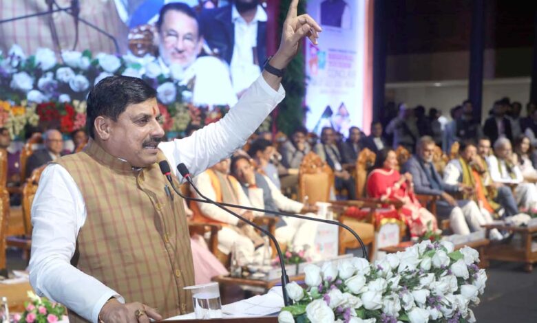 पर्यटन को मिली नई उड़ान, टूरिज्म कॉन्क्लेव में मिले 3000 करोड़ से अधिक के निवेश प्रस्ताव : मुख्यमंत्री डॉ. यादव