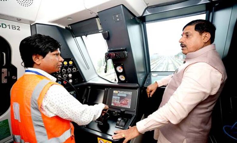 भोपालवासियों को मेट्रो ट्रेन की सौगात बहुत जल्द : मुख्यमंत्री डॉ. यादव