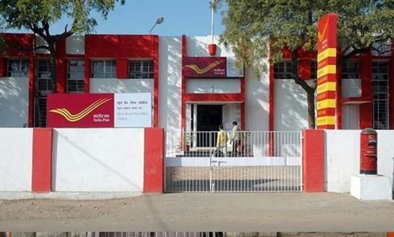 रक्षाबंधन से पहले मध्य प्रदेश को मिली बड़ी सौगात, डाकघर जाने की अब नहीं जरूरत