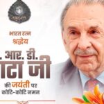 मुख्यमंत्री-डॉ.-यादव-ने-भारतरत्न-जेआरडी-टाटा-का-किया-पुण्य-स्मरण