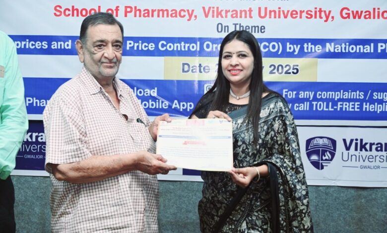 गुणवत्तापूर्ण दवाओं की उपलब्धता और मूल्य नियंत्रण पर ग्वालियर में जागरूकता सेमिनार आयोजित