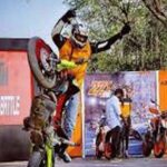 भोपाल-में-पहली-बार-स्टंट-मेनिया-का-धमाका,-30-जुलाई-को-लीजेंड्स-करेंगे-रोमांचक-प्रदर्शन