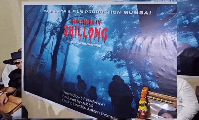 राजा रघुवंशी मर्डर केस पर बनेगी फिल्म, ‘हनीमून इन शिलॉन्ग’ में दिखेगी पूरी कहानी