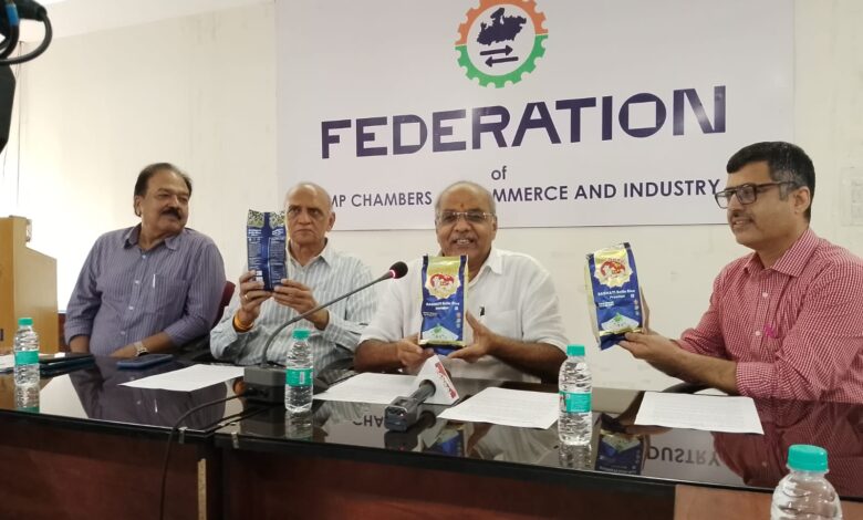 भोपाल से रूस को निर्यात की पहली खेप रवाना, सिस्टर सिटी समझौते के तहत ऐतिहासिक शुरुआत