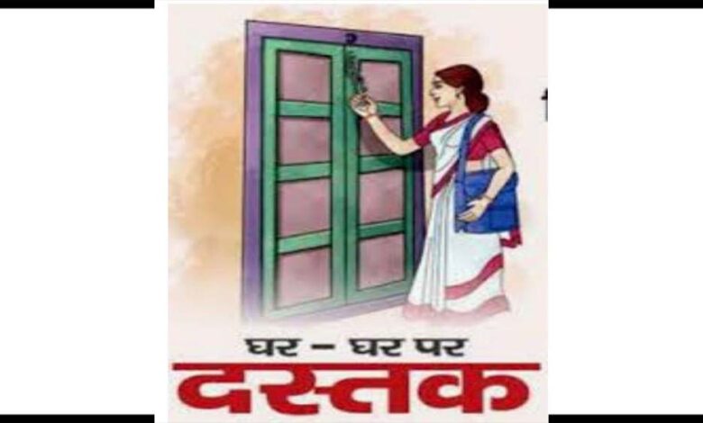 प्रदेश के नगरीय निकायों में स्टॉप डायरिया केम्पेन सह दस्तक अभियान 16 सितम्बर तक चलेगा