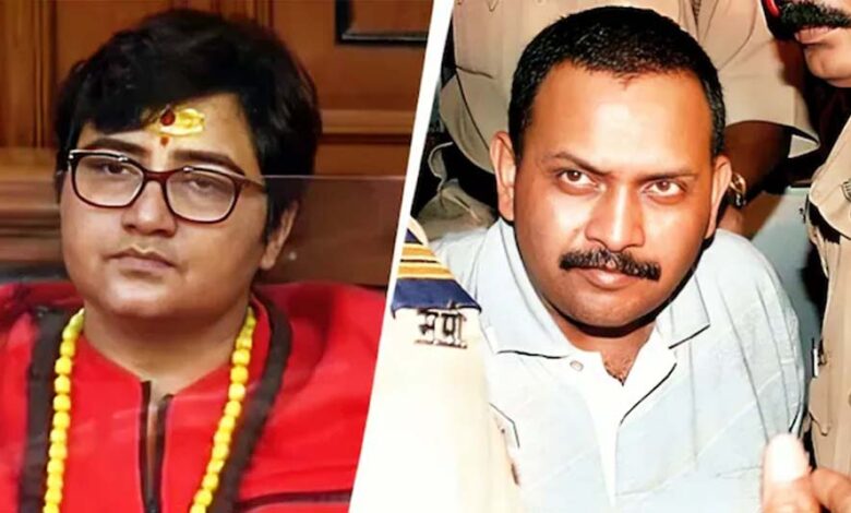 मालेगांव ब्लास्ट केस में बड़ा फैसला: साध्वी प्रज्ञा समेत सभी आरोपी बरी, कोर्ट ने सबूतों को बताया कमजोर