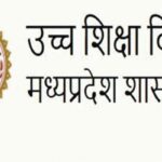 स्नातकोत्तर-कक्षाओं-में-प्रवेश-के-लिए-अतिरिक्त-सीएलसी-चरण