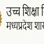 स्नातक-कक्षाओं-में-प्रवेश-के-लिए-अब-14-अगस्त-तक-होगा-अतिरिक्त-सीएलसी-चरण
