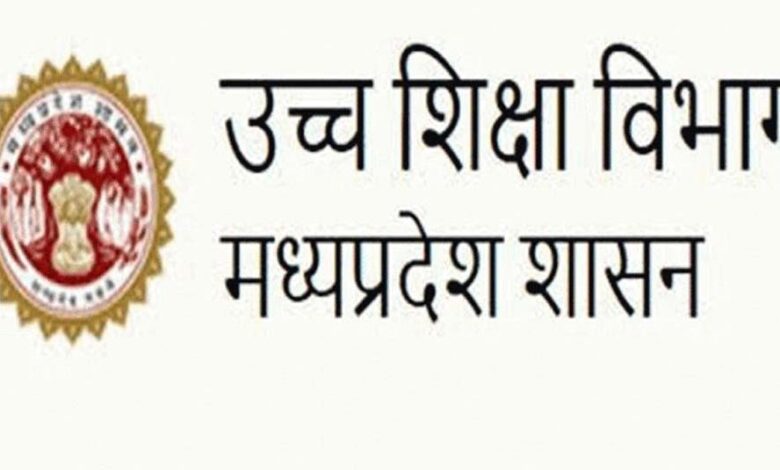 स्नातक कक्षाओं में प्रवेश के लिए अब 14 अगस्त तक होगा अतिरिक्त सीएलसी चरण
