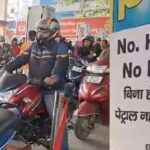 1-अगस्त-से-सख्ती:-भोपाल-इंदौर-में-बिना-हेलमेट-नहीं-मिलेगा-पेट्रोल,-कलेक्टर-का-आदेश-लागू