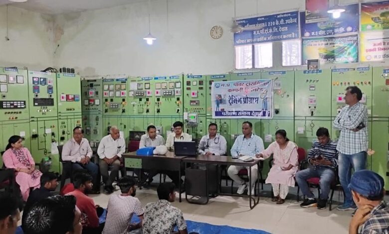 एम.पी. ट्रांसको देवास में हुआ सी.पी.आर. प्रशिक्षण सत्र