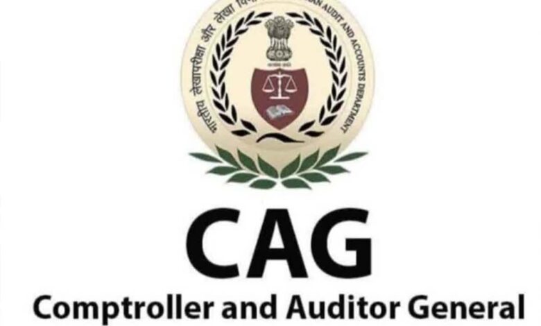 मध्य प्रदेश में कैग रिपोर्ट में चौंकाने वाले खुलासे, बजट किसानों का, खरीद ली लग्जरी कारें, कर्ज लेकर चुकाया लोन