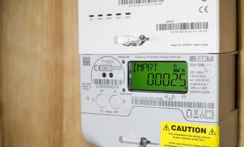 स्मार्ट मीटर स्थापना रोकने को लेकर सुप्रीम कोर्ट अ‍थवा मध्यप्रदेश हाईकोर्ट के निर्णय की खबर निराधार