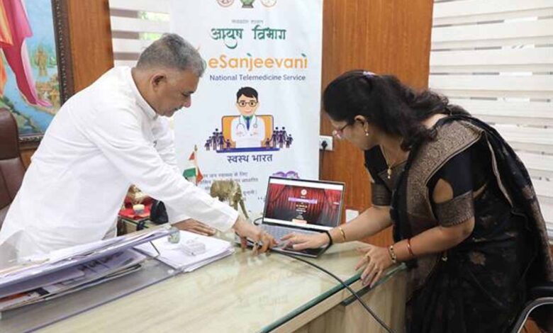 आयुष मंत्री परमार ने वैद्य आपके द्वार योजना ई-संजीवनी पोर्टल का किया शुभारंभ