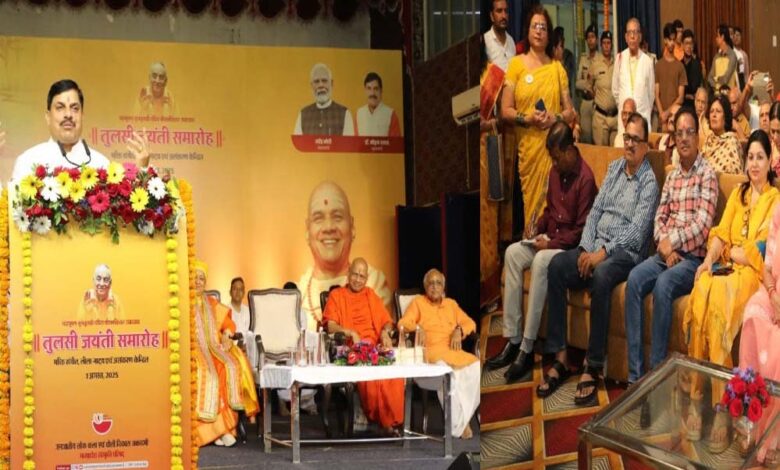 सबके दिलों में हमेशा बनें रहेंगे गोस्वामी तुलसीदास : मुख्यमंत्री डॉ. यादव