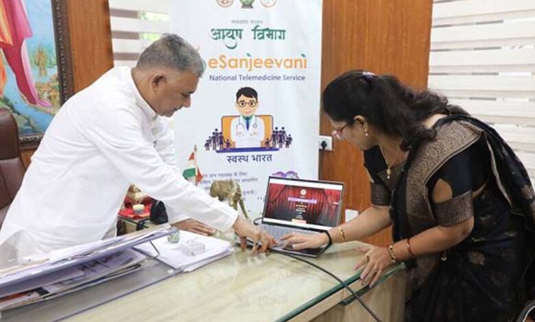 आयुष मंत्री परमार ने वैद्य आपके द्वार योजना ई-संजीवनी पोर्टल का किया शुभारंभ