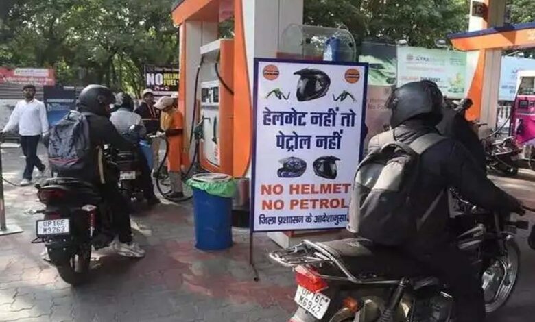 इंदौर में चला ‘जुगाड़ मॉडल’ – 10-15 रुपये में किराए पर मिल रहा हेलमेट, चालान से बचने की तरकीब