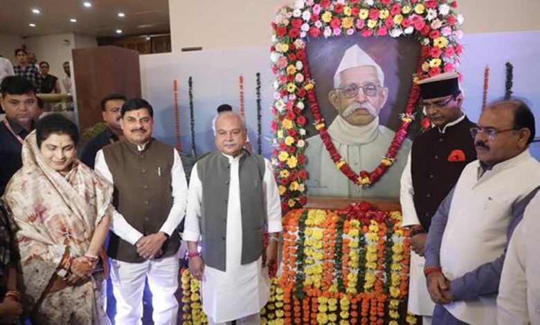 राज्य-के-विकास-में-प्रदेश-के-मुख्यमंत्री-और-विधानसभा-अध्यक्षों-के-योगदान-से-नई-पीढ़ी-को-परिचित-कराना-जरूरी-:-मुख्यमंत्री-डॉ.-यादव