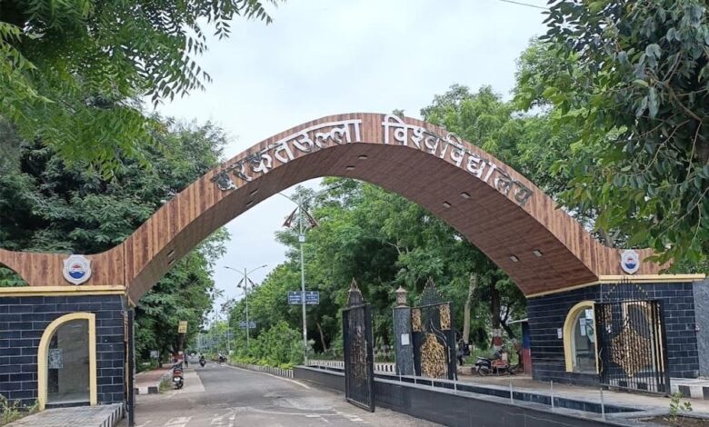 बरकतुल्लाह विश्वविद्यालय को राष्ट्रीय मूल्यांकन एवं प्रत्यायन परिषद (NAAC) द्वारा मिला A” ग्रेड