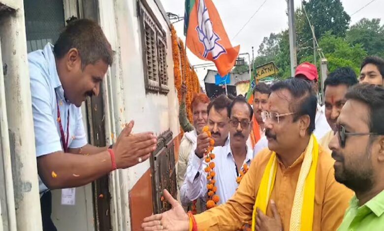 रीवा-पुणे एक्सप्रेस को मिली हरी झंडी: जानें रूट, स्टॉपेज और टाइमिंग