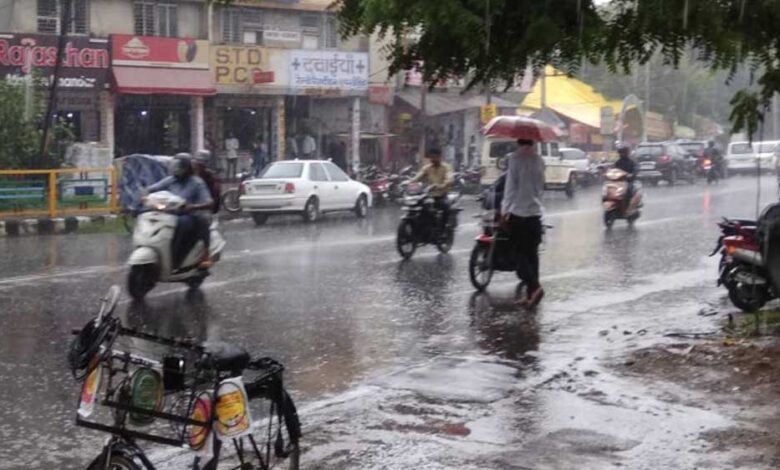 एमपी में मौसम बिगड़ा! ग्वालियर-चंबल समेत 9 जिलों में भारी बारिश का अलर्ट, भोपाल-इंदौर में हल्की फुहारें