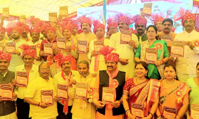 भोपाल में गूंजा एकजुटता का संदेश – म.प्र. तैलिक साहू सभा की प्रादेशिक बैठक संपन्न, कार्यालय भवन का भव्य शुभारंभ