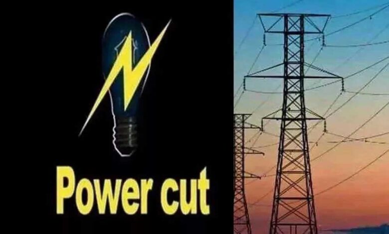 बिजुरी उपकेन्‍द्र के अंतर्गत आने वाले बिजुरी टाउन में 05 अगस्‍त को विद्युत आपूर्ति रहेगी अवरुद्ध