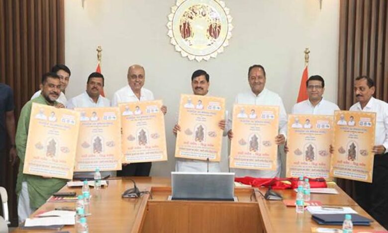 भगवान गणेश, मां दुर्गा और महालक्ष्मी की प्रतिमाएं मिट्टी से ही निर्मित हों : मुख्यमंत्री डॉ. यादव