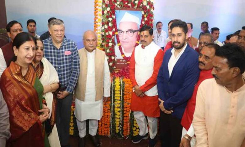 राजनीति के पंडित थे पूर्व मुख्यमंत्री श्रद्धेय द्वारका प्रसाद मिश्र : मुख्यमंत्री डॉ. यादव