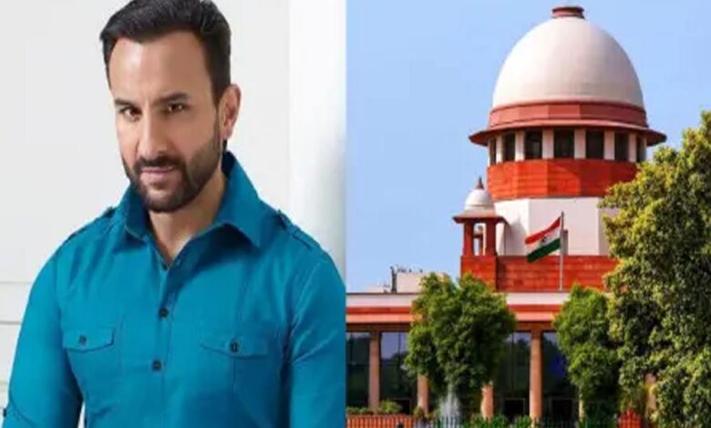 सैफ-अली-खान-के-पूर्वजों-की-संपत्ति-विवाद-पर-सुप्रीम-कोर्ट-ने-लगाई-mp-हाईकोर्ट-के-आदेश-पर-रोक