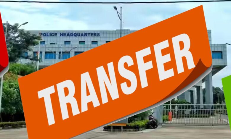 भोपाल-पुलिस-में-बड़ा-फेरबदल,-77-अधिकारियों-कर्मचारियों-के-तबादले