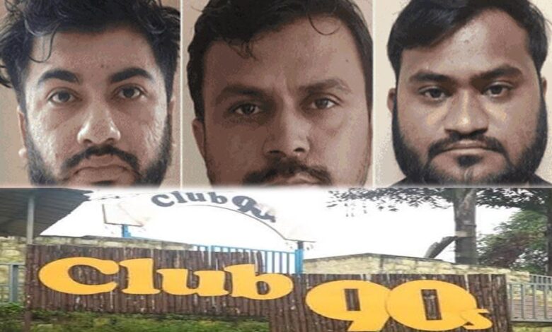 भोपाल-में-यासीन-मछली-के-50-पैडलर-सक्रिय,-टेलीग्राम-पर-कोडवर्ड-से-होती-थी-ड्रग-डील